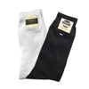 Mens Formal Hose (1 pair)