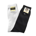 Mens Formal Hose (1 pair)